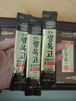 유영경님이 올린 리뷰 사진 3