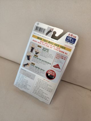 반테린서포터 손목 — 5점을 준 리뷰어가 2022년 4월 올린 사용 사진
