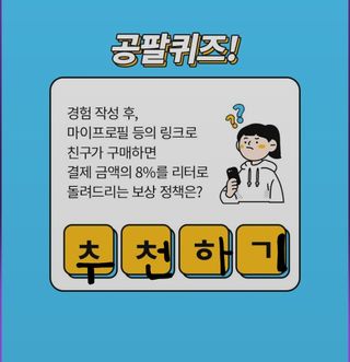두두님이 올린 리뷰 사진 2