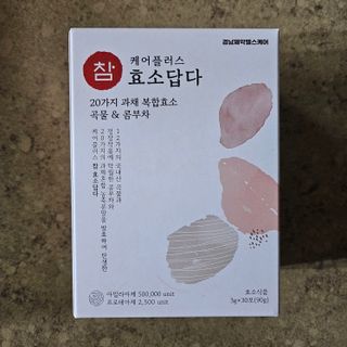 llast님이 올린 리뷰 사진 1