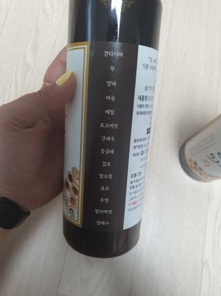 나여늬님이 올린 리뷰 사진 4