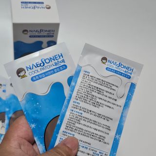 곰같은여우님이 올린 리뷰 사진 3