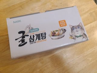 박오뎅님이 올린 리뷰 사진 3