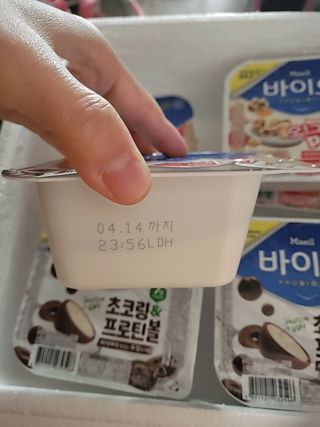 뿅뿅가을님이 올린 리뷰 사진 3