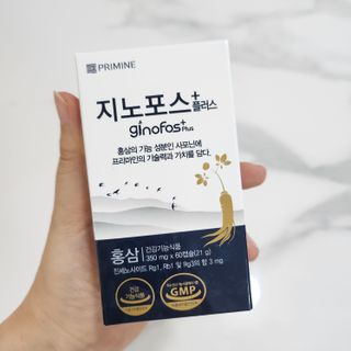 프리마인 홍삼의 강력한 에너지, 이제는 흡수율을 높인 최첨단 캡슐로 간편하게 초고속 충전하세요. — 4.5점을 준 리뷰어가 2022년 10월 올린 사용 사진