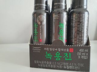 비비안언니님이 올린 리뷰 사진 3