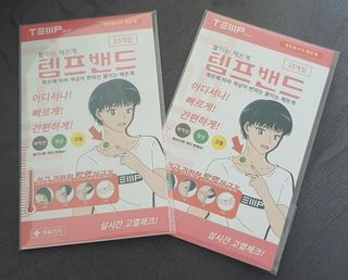happy suk님이 올린 리뷰 사진 1