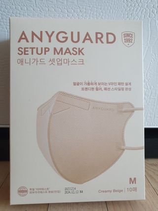 애니가드 셋업마스크 4컬러 각 10매입 [크리미베이지, 캐시미어로즈, 초콜렛브라운, 미드나잇네이비] — 5점을 준 리뷰어가 2022년 2월 올린 사용 사진