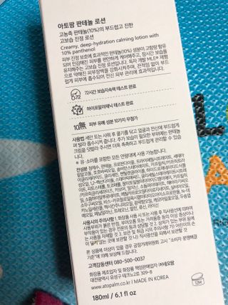 쓰담쓰담님이 올린 리뷰 사진 3