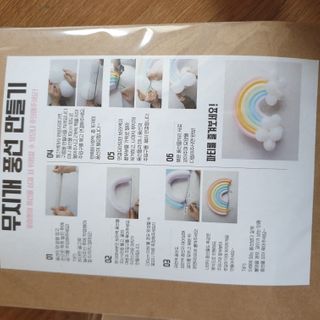 갱이님이 올린 리뷰 사진 3