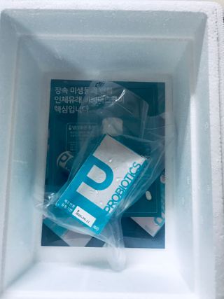메디타민 인체유래 비피더스 포스트 프로바이오틱스 — 5점을 준 리뷰어가 2020년 12월 올린 사용 사진
