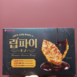 김대표님이 올린 리뷰 사진 4