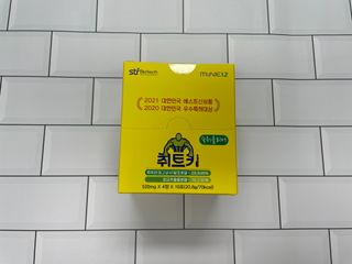 슬기님이 올린 리뷰 사진 1