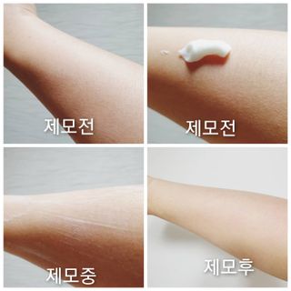 꼬물이님이 올린 리뷰 사진 1