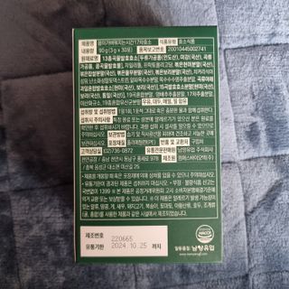 llast님이 올린 리뷰 사진 2