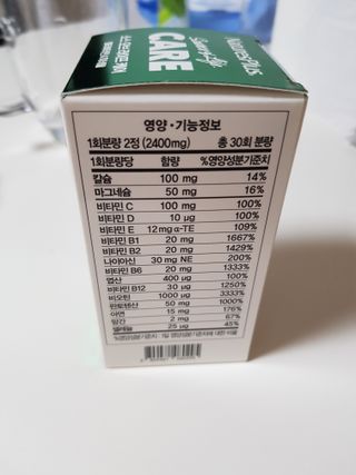 사랑스런그녀님이 올린 리뷰 사진 3