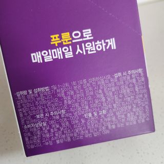 J'jeong님이 올린 리뷰 사진 3