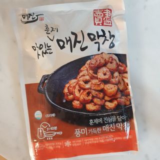 백석푸드시스템 [매진] 맛있는 훈제막창 200g 소스 50g — 5점을 준 리뷰어가 2021년 5월 올린 사용 사진