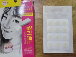 쎄오님이 올린 리뷰 사진 2