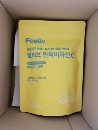 공팔공팔위니님이 올린 리뷰 사진 1