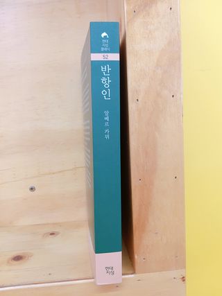 jeeun2da님이 올린 리뷰 사진 4