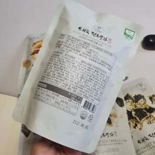 seosoo♡님이 올린 리뷰 사진 2