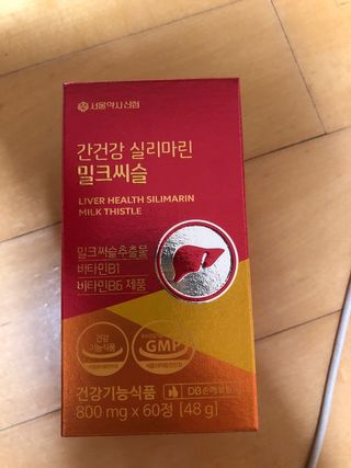 서울약사신협 간건강 실리마린 밀크씨슬 800mg, 60정 — 5점을 준 리뷰어가 2021년 11월 올린 사용 사진