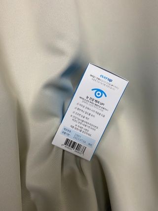 [몸엔용] 에버업 멀티비타민&미네랄, 눈건강 루테인 혈행건강 오메가3, 면역 프로바이오틱스 3종 택1 — 5점을 준 리뷰어가 2022년 4월 올린 사용 사진