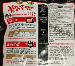 bbubbu님이 올린 리뷰 사진 2