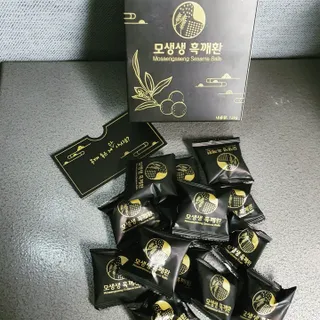 쏭이엄마님이 올린 리뷰 사진 2