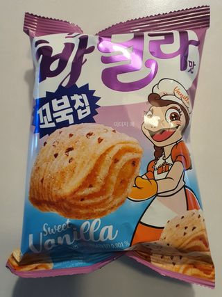 짱이님이 올린 리뷰 사진 2