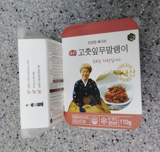 마슬다믄 심영순 건강찬 레시피 2종 반찬 — 4.5점을 준 리뷰어가 2021년 6월 올린 사용 사진