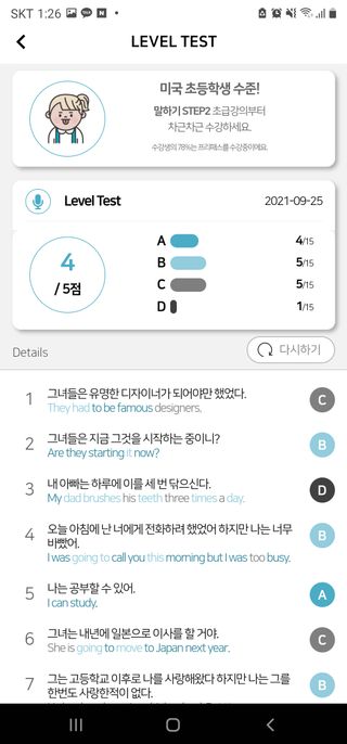 이쎄이님이 올린 리뷰 사진 1
