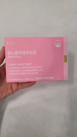 거니님이 올린 리뷰 사진 4