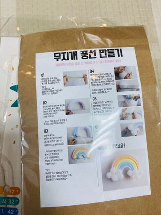 기혼둥이님이 올린 리뷰 사진 2