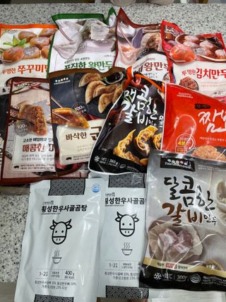 당근밭사장님님이 올린 리뷰 사진 1