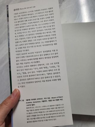 다시님이 올린 리뷰 사진 1