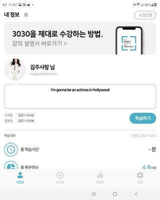 김주사랑님이 올린 리뷰 사진 2