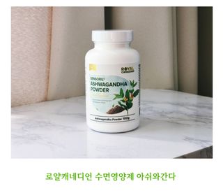 지인님이 올린 리뷰 사진 3