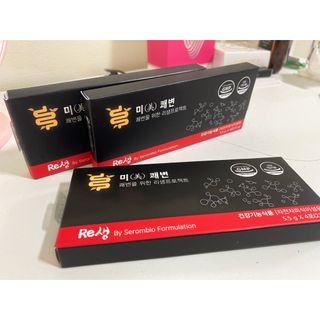 새롬바이오 리생 [미쾌변] 차전자피 식이섬유 건강기능식품 3팩 — 3점을 준 리뷰어가 2021년 6월 올린 사용 사진