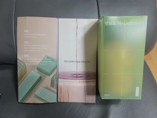 방방곳곳 편림초 마이크로바이옴 샴푸 — 4점을 준 리뷰어가 2022년 7월 올린 사용 사진