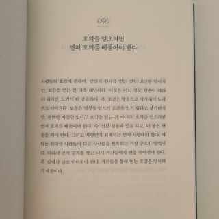 한별님이 올린 리뷰 사진 3