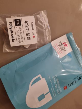 이수빈님이 올린 리뷰 사진 2