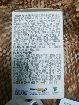 아그네스님이 올린 리뷰 사진 3