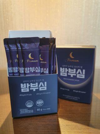 hyroo님이 올린 리뷰 사진 2