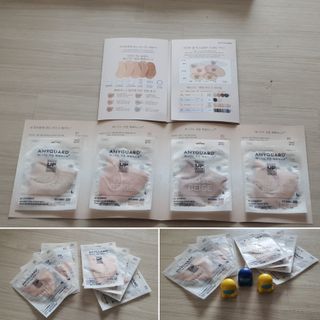 애니가드 셋업메베마스크 (대형 4컬러 + 중형 4컬러) — 4점을 준 리뷰어가 2022년 4월 올린 사용 사진