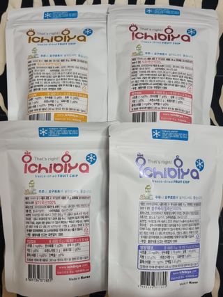 크리스티나님이 올린 리뷰 사진 2