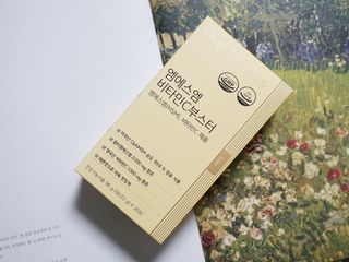 하프문풀문님이 올린 리뷰 사진 4