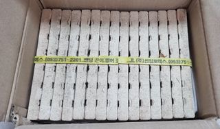 [신흥산업] 붙이는 벽돌 황토 파벽돌 230mm 45장,  욕실 인테리어 실내장식 셀프인테리어 — 4점을 준 리뷰어가 2023년 6월 올린 사용 사진