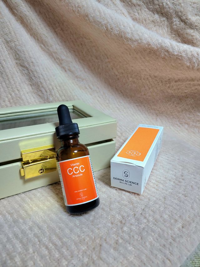 더마 사이언스 비타민 CCC 앰플 기미 브라이트닝 세럼 30ml 리뷰 사진